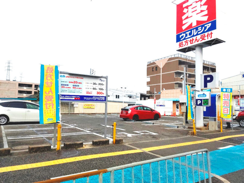 ドゥーエ森之宮