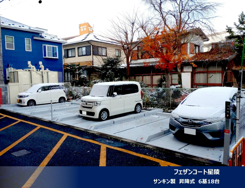 2025年11月度 関東4件機械式・立体式駐車場メンテナンス受託を頂きました!